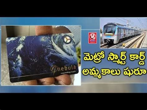 buy hyderabad metro smart card online|Hyderabad metro day pass price.